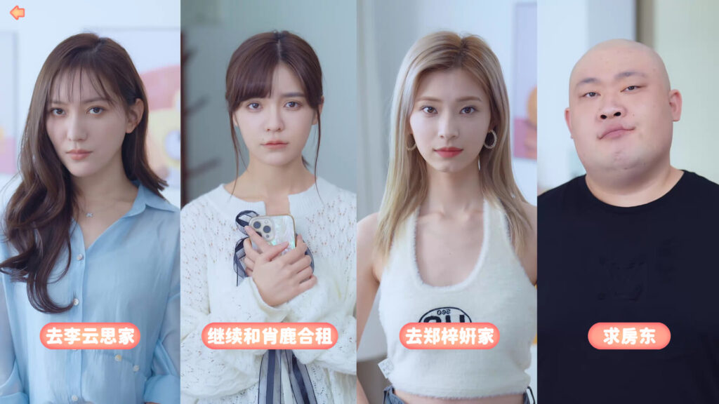 《完蛋,我被美女包围了Love Is All Around》官中/容量14GB-BUG软件附带入库教程插图4 《完蛋,我被美女包围了Love Is All Around》官中/容量14GB-BUG软件附带入库教程插图4