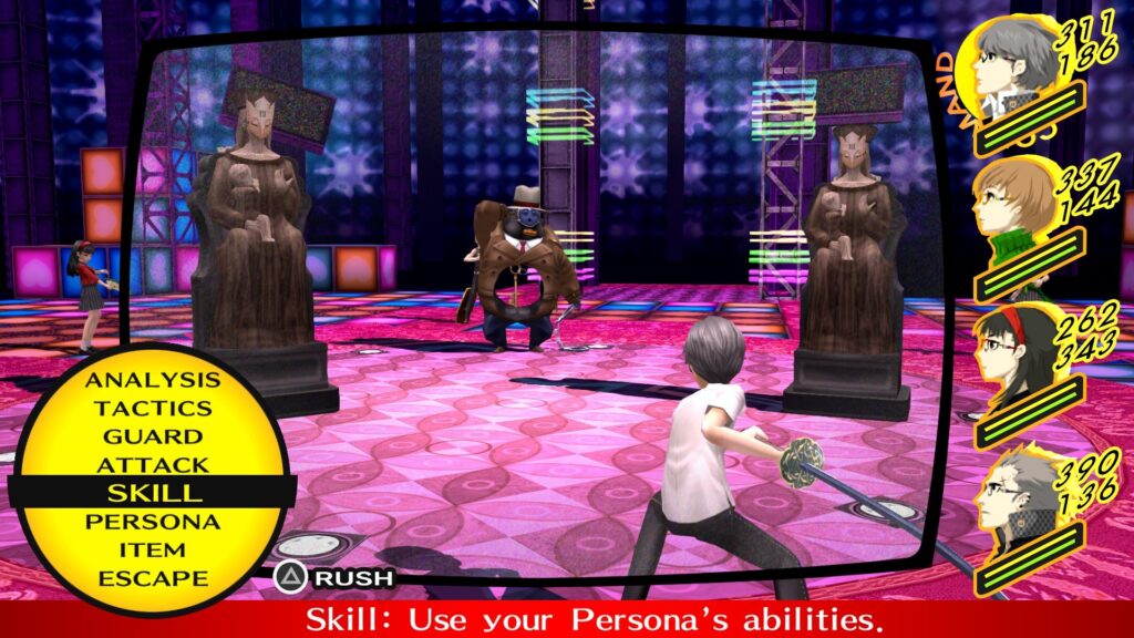 《女神异闻录4:黄金版/Persona 4:Gold Edition》V1.0/带汉化补丁/官方繁体中文/赠多项修G器/赠超完美2周目白金存档/容量12GB插图3 《女神异闻录4:黄金版/Persona 4:Gold Edition》V1.0/带汉化补丁/官方繁体中文/赠多项修G器/赠超完美2周目白金存档/容量12GB插图3