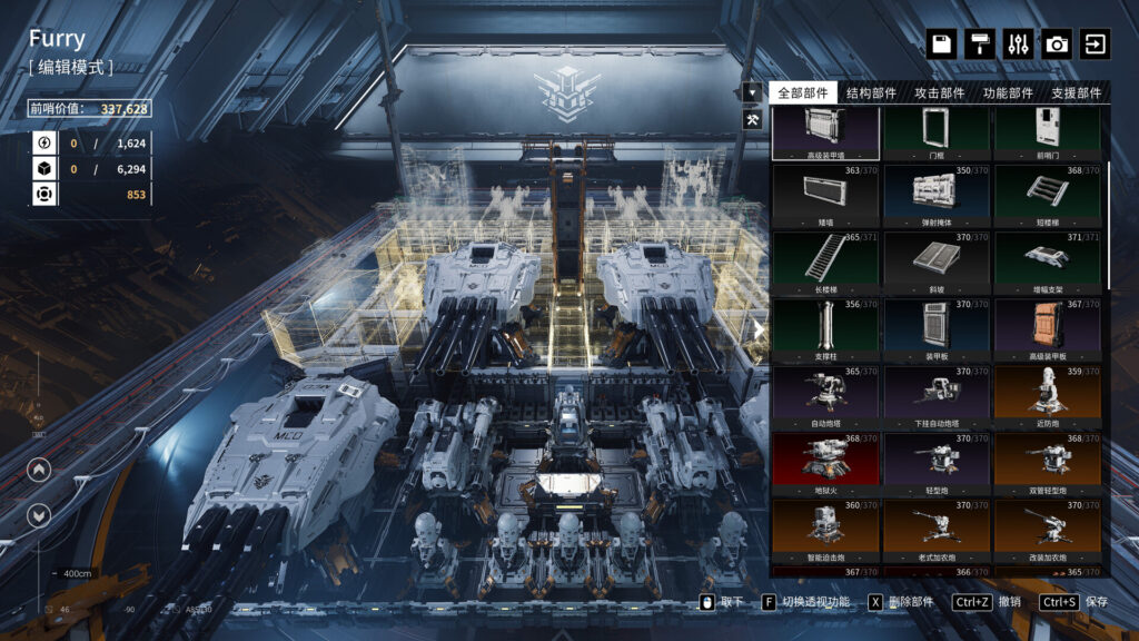 《重装前哨 Outpost Infinity Siege》v1.0/官中简体|容量36.4GB插图3 《重装前哨 Outpost Infinity Siege》v1.0/官中简体|容量36.4GB插图3