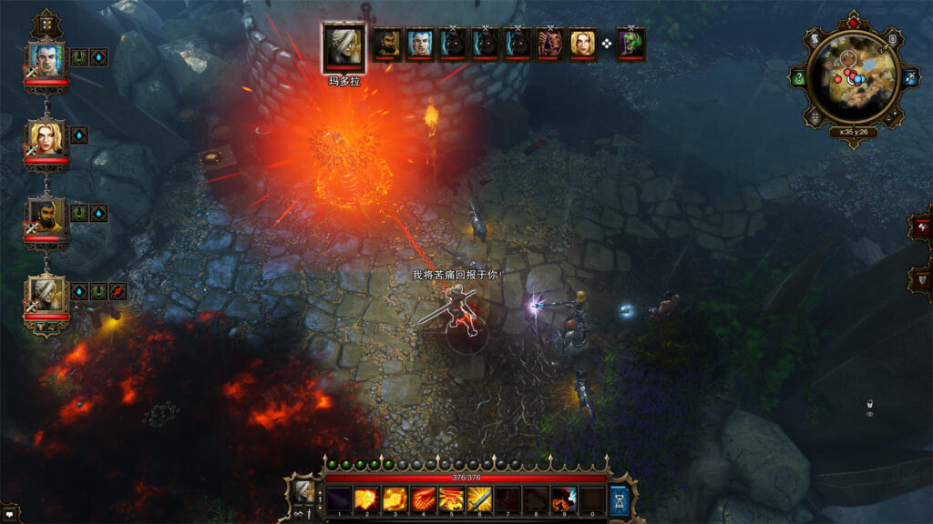 《神界:原罪加强版/Divinity: Original Sin – Enhanced Edition》v2.0.119.430|容量10GB|官方简体中文|支持键盘.鼠标.手柄插图3 《神界:原罪加强版/Divinity: Original Sin – Enhanced Edition》v2.0.119.430|容量10GB|官方简体中文|支持键盘.鼠标.手柄插图3
