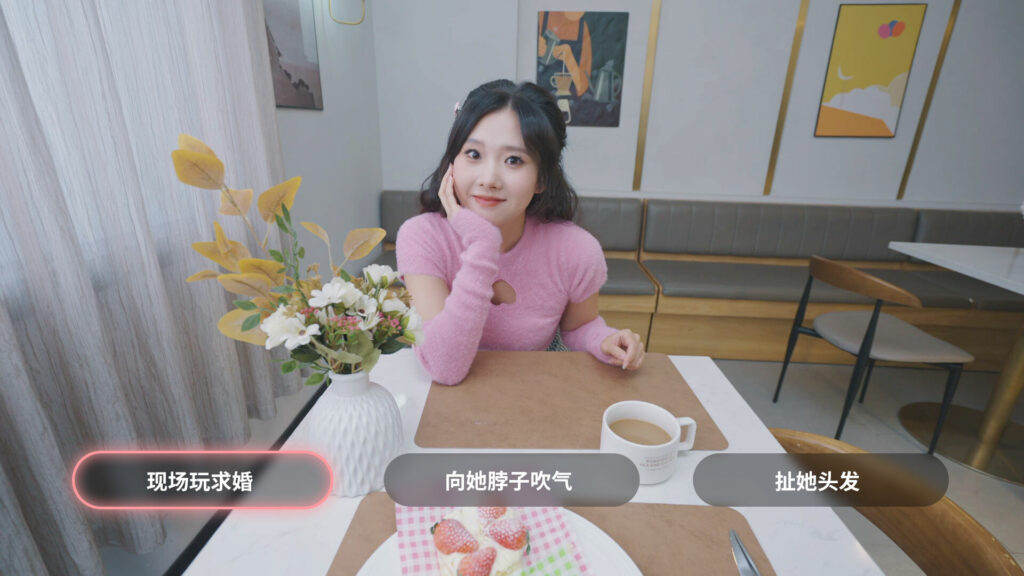 《我和美女有个约会 TryAndLove》官中简体|容量10GB插图5 《我和美女有个约会 TryAndLove》官中简体|容量10GB插图5