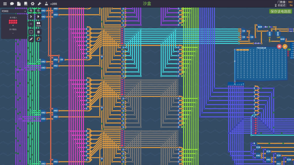 《图灵完备/Turing Complete》v0.1.1.7|容量322MB|官方简体中文插图5 《图灵完备/Turing Complete》v0.1.1.7|容量322MB|官方简体中文插图5