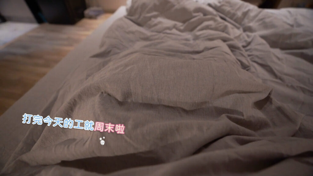 《完蛋!我也能追到美女了》Build.13056788官中简体|容量3.9GB插图3 《完蛋!我也能追到美女了》Build.13056788官中简体|容量3.9GB插图3