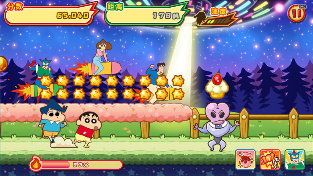 《蜡笔小新 风起云涌! 火焰的春日部快腿侠!!/CRAYON SHINCHAN The Storm Called! FLAMING KASUKABE RUNNER!!》Build.9589647/容量2.64GB/官方简体中文插图5 《蜡笔小新 风起云涌! 火焰的春日部快腿侠!!/CRAYON SHINCHAN The Storm Called! FLAMING KASUKABE RUNNER!!》Build.9589647/容量2.64GB/官方简体中文插图5