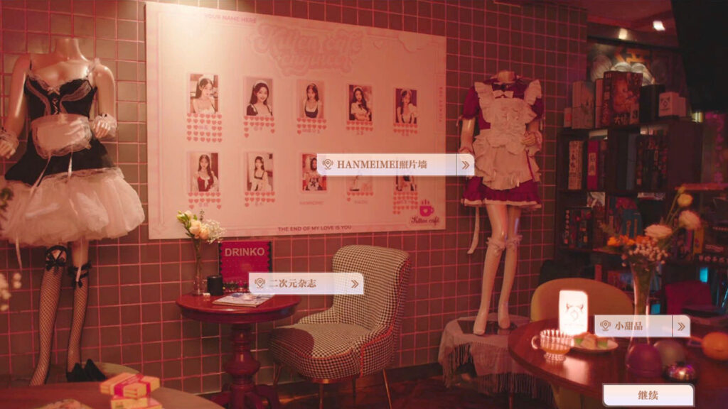 《美女,请别影响我学习》v20240620官中简体|容量22.3GB插图4 《美女,请别影响我学习》v20240620官中简体|容量22.3GB插图4