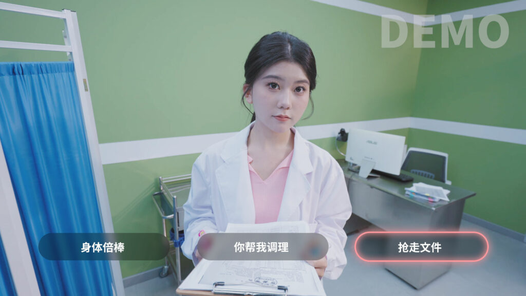《我和美女有个约会 TryAndLove》官中简体|容量10GB插图6 《我和美女有个约会 TryAndLove》官中简体|容量10GB插图6