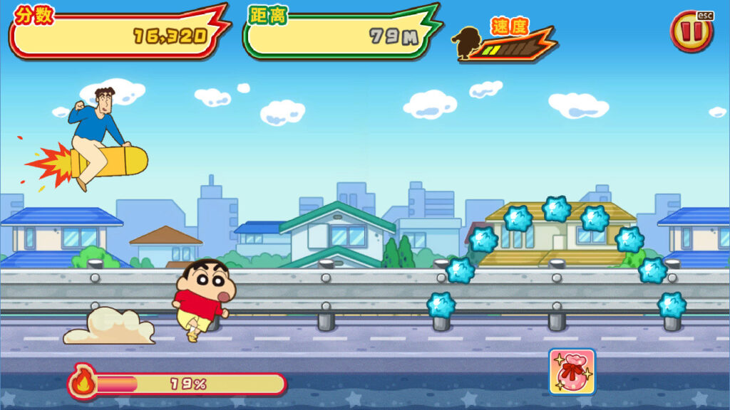 《蜡笔小新 风起云涌! 火焰的春日部快腿侠!!/CRAYON SHINCHAN The Storm Called! FLAMING KASUKABE RUNNER!!》Build.9589647/容量2.64GB/官方简体中文插图6 《蜡笔小新 风起云涌! 火焰的春日部快腿侠!!/CRAYON SHINCHAN The Storm Called! FLAMING KASUKABE RUNNER!!》Build.9589647/容量2.64GB/官方简体中文插图6