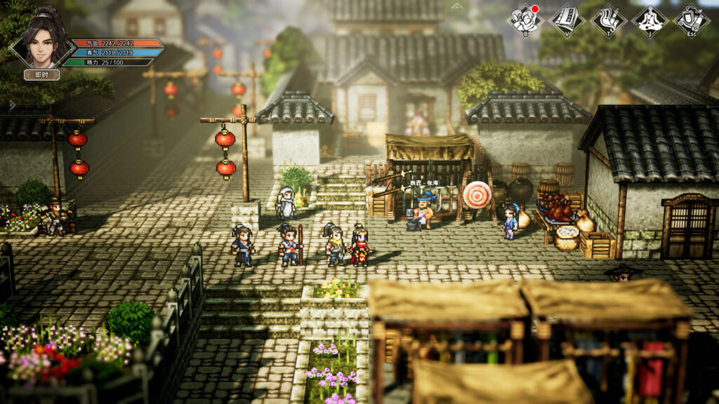 《逸剑风云决 Wandering Sword》V1.22.11|官中|容量3GB插图6 《逸剑风云决 Wandering Sword》V1.22.11|官中|容量3GB插图6