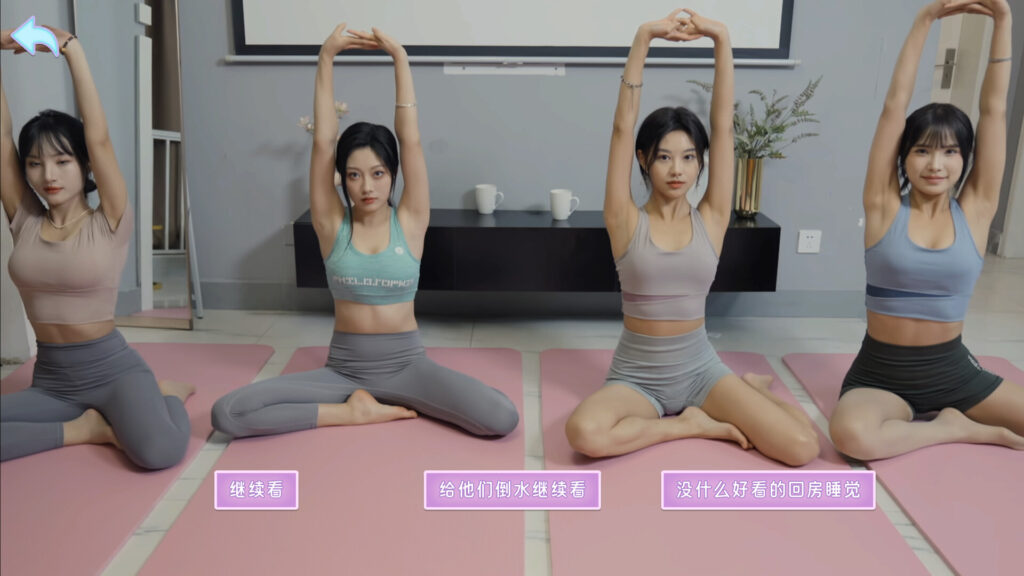 《别跑!美女在追你/Seduction of Beauty》v1.0.0官中简体/容量3.89GB插图5 《别跑!美女在追你/Seduction of Beauty》v1.0.0官中简体/容量3.89GB插图5