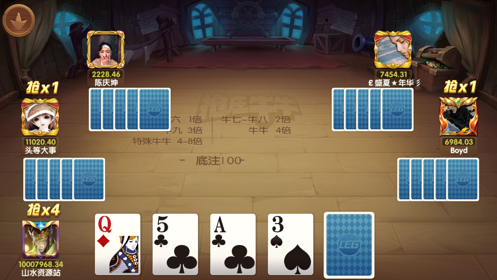 网狐系列乐博互娱组件修复版+视频教程插图44