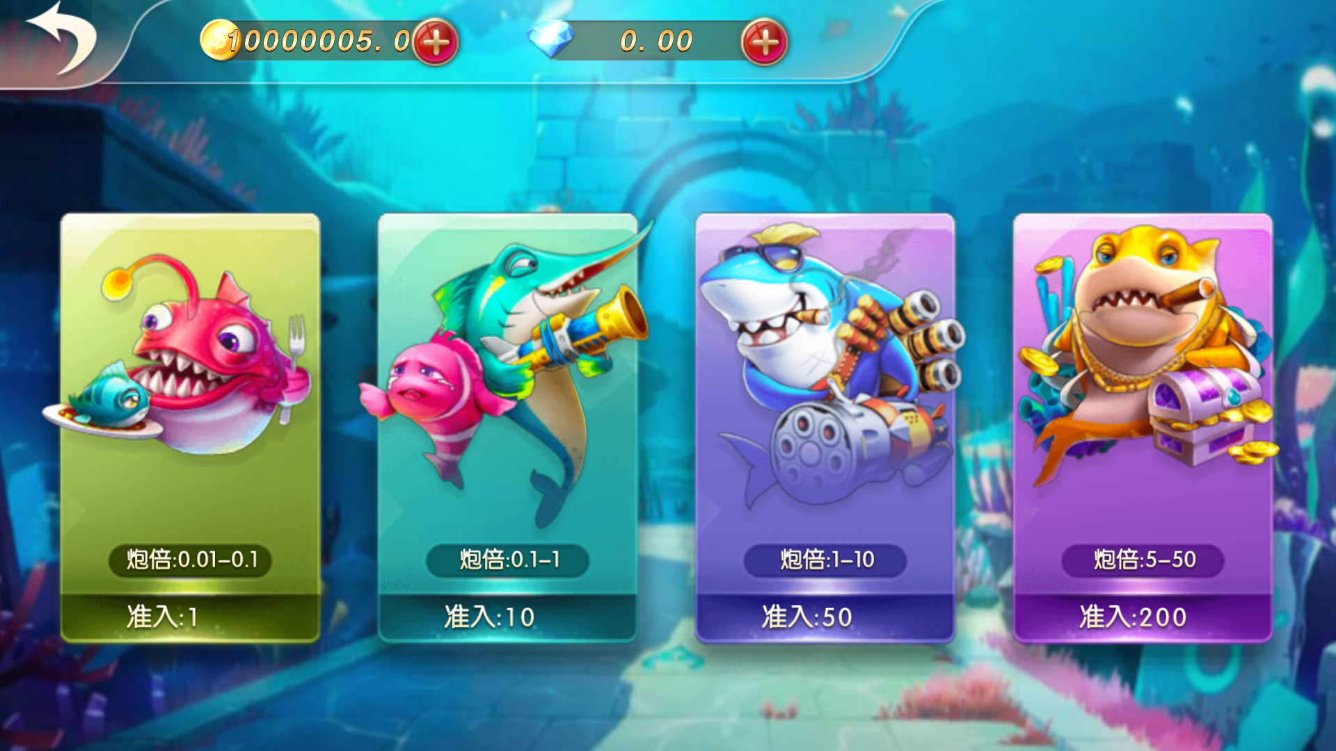 网狐系列乐博互娱组件修复版+视频教程插图52