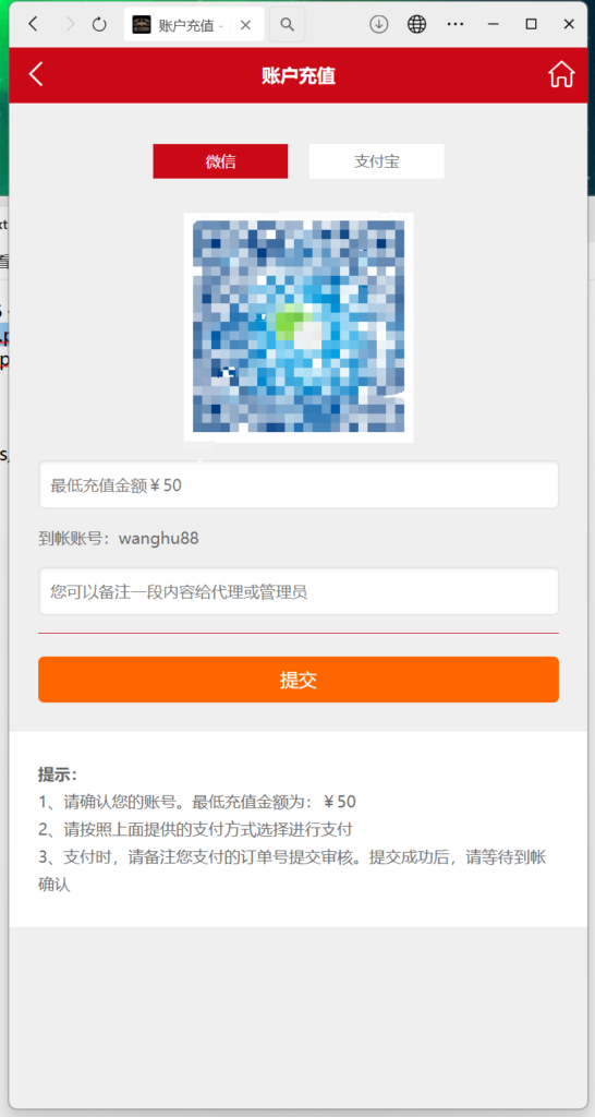 番摊玩法源码完美运营//全系统彩/无限加彩插图2 番摊玩法源码完美运营//全系统彩/无限加彩插图2
