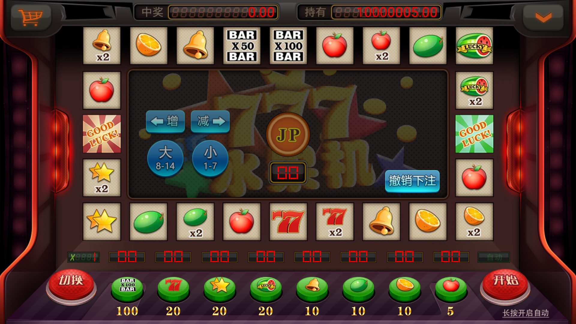 网狐系列乐博互娱组件修复版+视频教程插图69