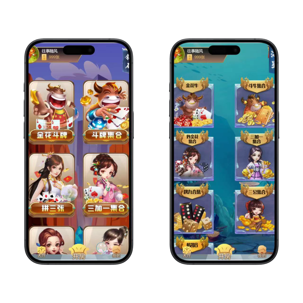 h5神兽系列天王房卡大厅+视频文字双教程插图1