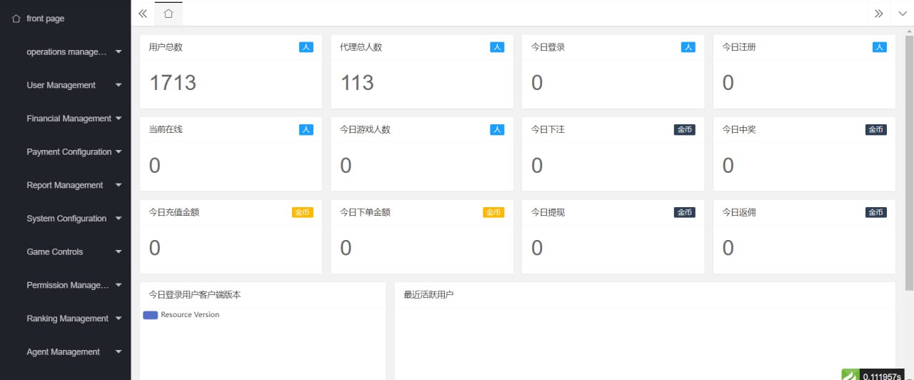 Yono Rummy App二合一版本/印度拉米游戏源码/印度Rummy源码/H5印度棋牌源码插图6 Yono Rummy App二合一版本/印度拉米游戏源码/印度Rummy源码/H5印度棋牌源码插图6