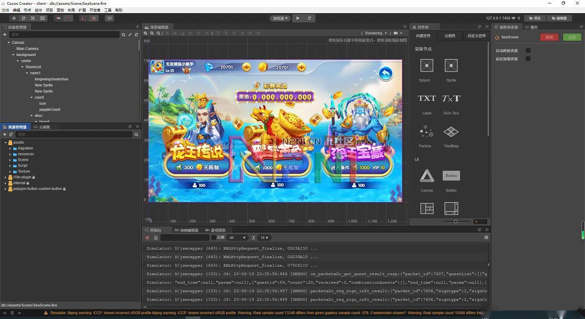 藏宝库版cocoscreator+ts完美联运全民捕鱼源码第五代捕鱼源代码下载插图6 藏宝库版cocoscreator+ts完美联运全民捕鱼源码第五代捕鱼源代码下载插图6