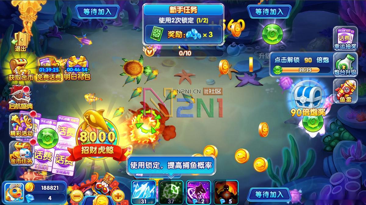 藏宝库版cocoscreator+ts完美联运全民捕鱼源码第五代捕鱼源代码下载插图10 藏宝库版cocoscreator+ts完美联运全民捕鱼源码第五代捕鱼源代码下载插图10