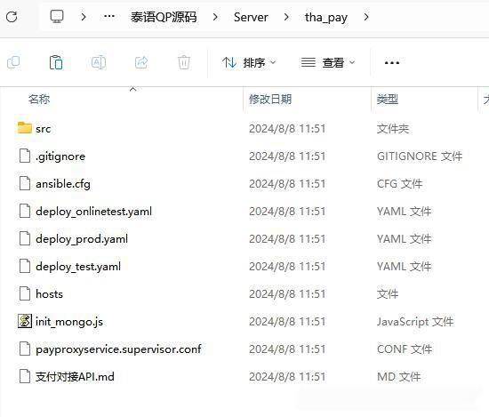 Go+CocosCreator海外国际版棋牌源码泰语棋牌源码插图3 Go+CocosCreator海外国际版棋牌源码泰语棋牌源码插图3
