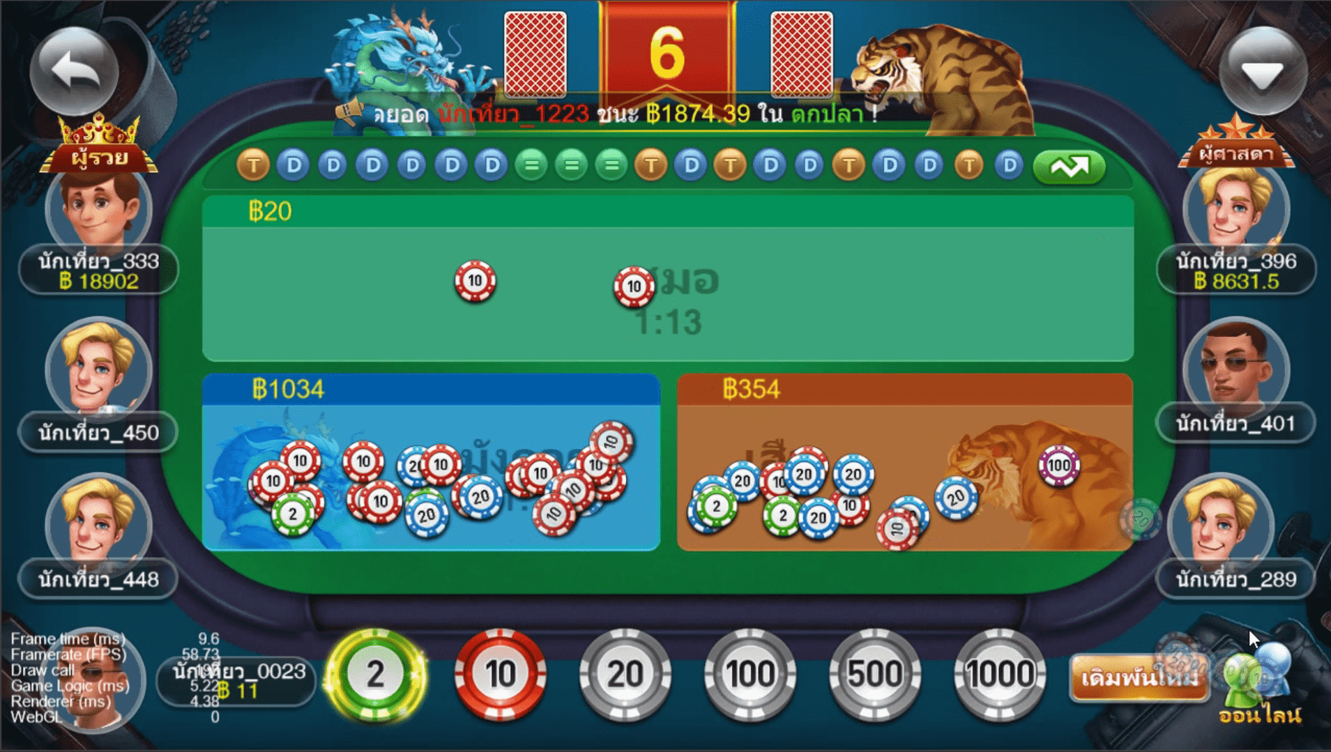 Go+CocosCreator海外国际版棋牌源码泰语棋牌源码插图13 Go+CocosCreator海外国际版棋牌源码泰语棋牌源码插图13