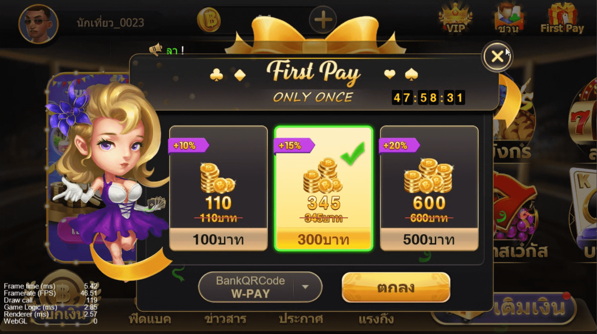 Go+CocosCreator海外国际版棋牌源码泰语棋牌源码插图14 Go+CocosCreator海外国际版棋牌源码泰语棋牌源码插图14