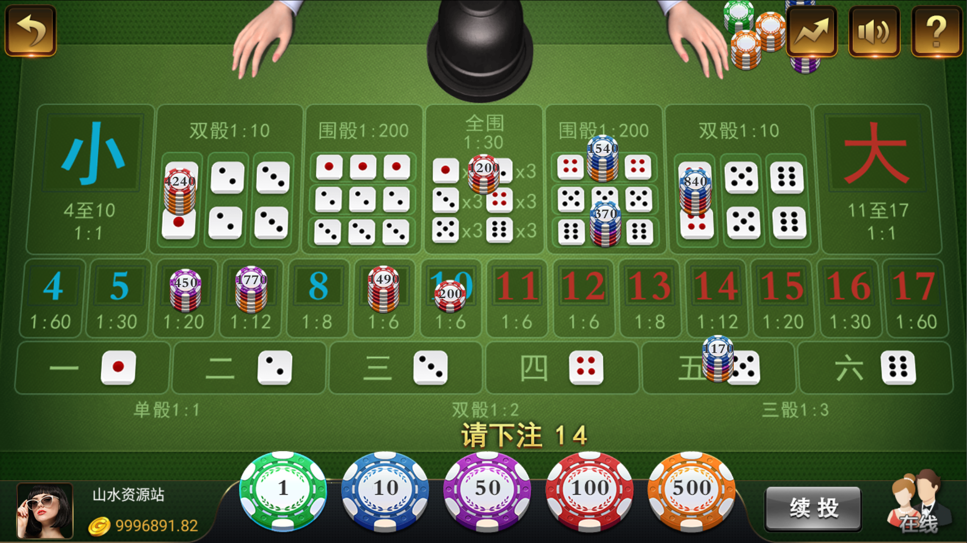 网狐微星系列亚游二开万威娱乐免微信登录完整金币棋牌组件插图17 网狐微星系列亚游二开万威娱乐免微信登录完整金币棋牌组件插图17