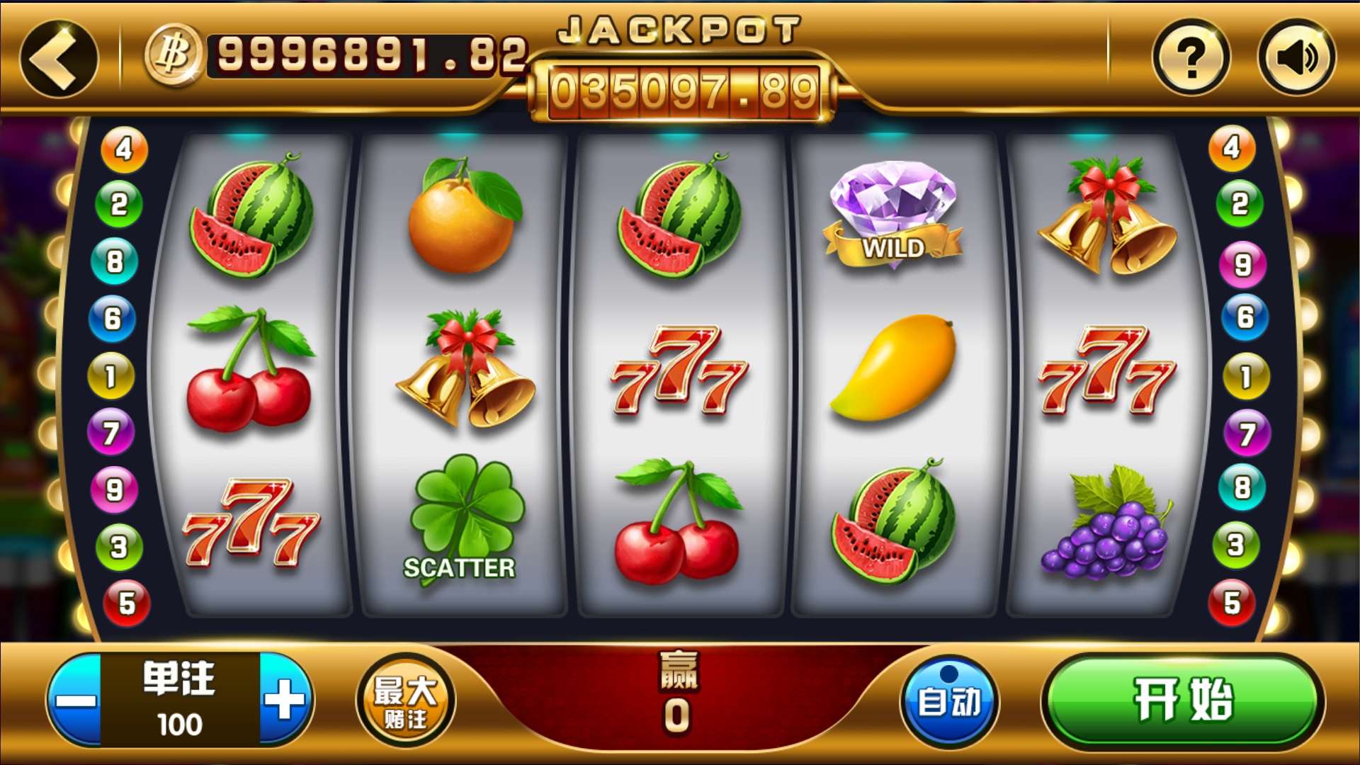 网狐微星系列亚游二开万威娱乐免微信登录完整金币棋牌组件插图18 网狐微星系列亚游二开万威娱乐免微信登录完整金币棋牌组件插图18