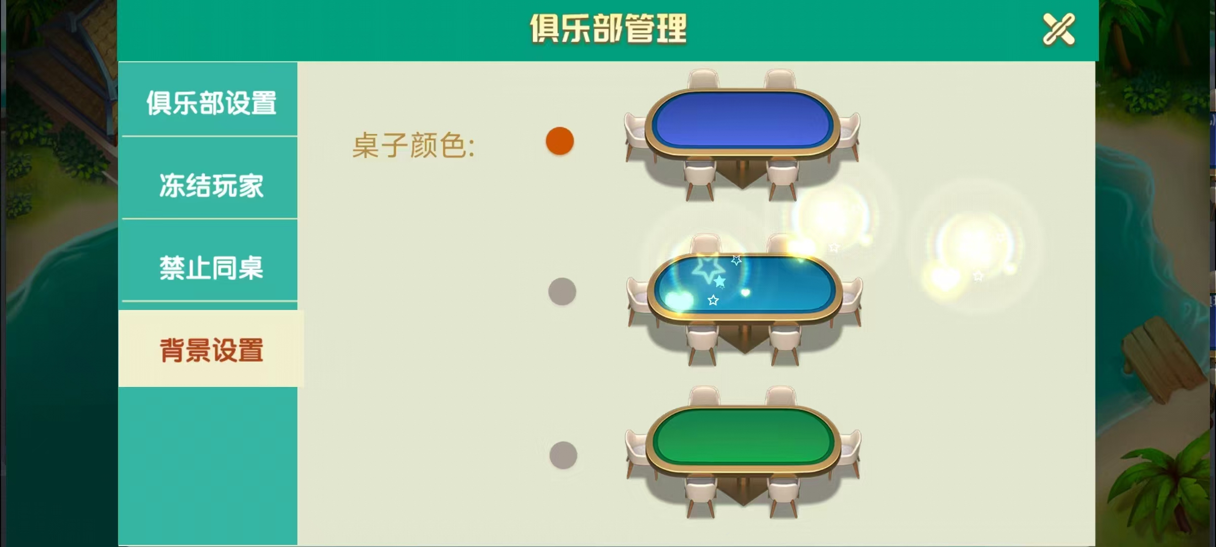 17麻将-智力众娱组件,全网独家,21子游戏带机器人控制插图55 17麻将-智力众娱组件,全网独家,21子游戏带机器人控制插图55