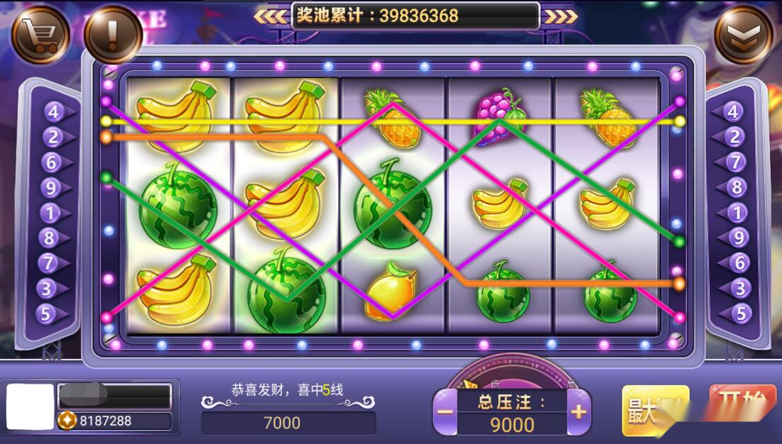 蒙特系列卡洛电玩+解密工具+视频教程+搭建环境+控制端插图3 蒙特系列卡洛电玩+解密工具+视频教程+搭建环境+控制端插图3