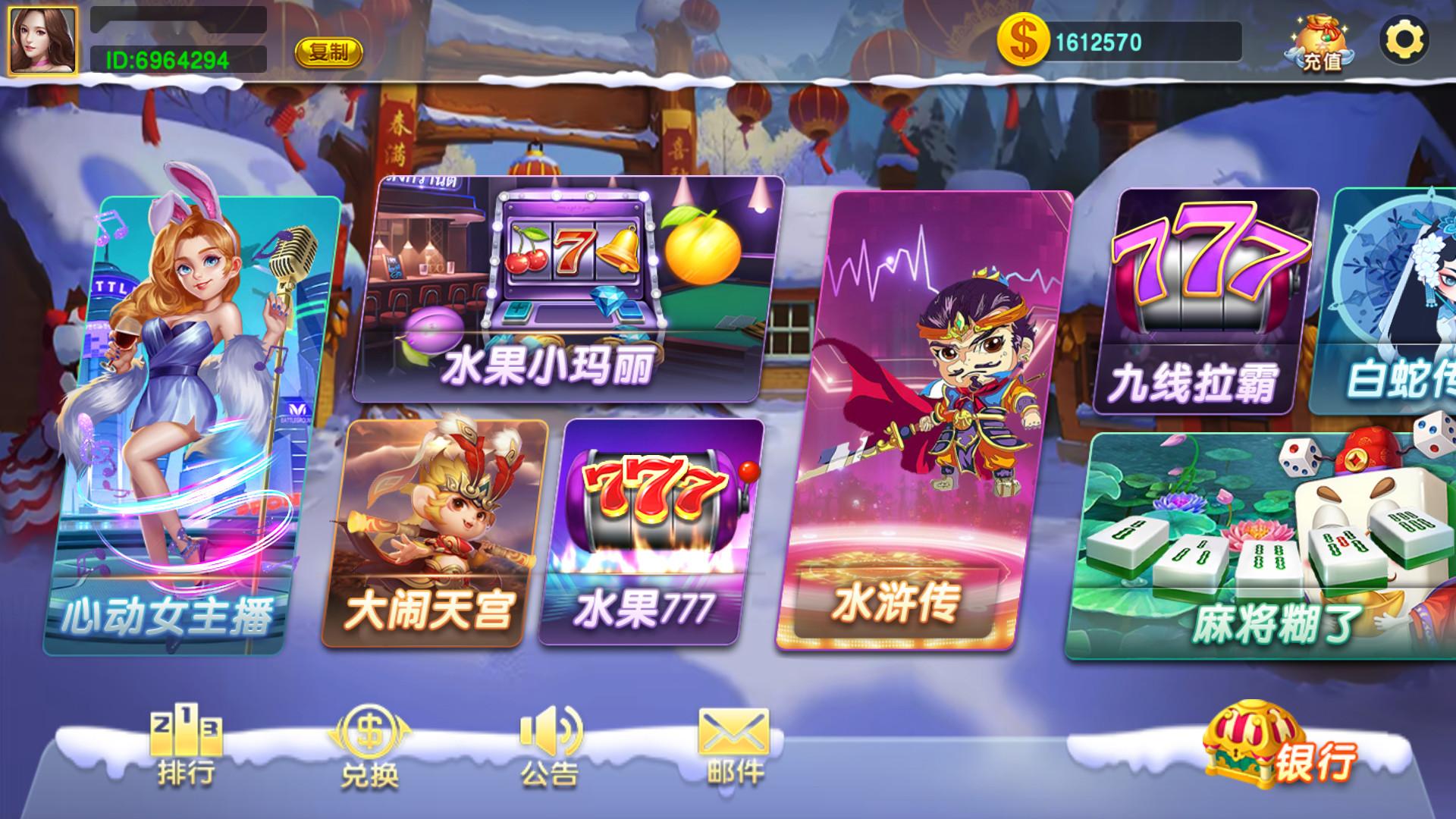 蒙特系列铭瑰国际+解密工具+视频教程+搭建环境+控制端插图1 蒙特系列铭瑰国际+解密工具+视频教程+搭建环境+控制端插图1