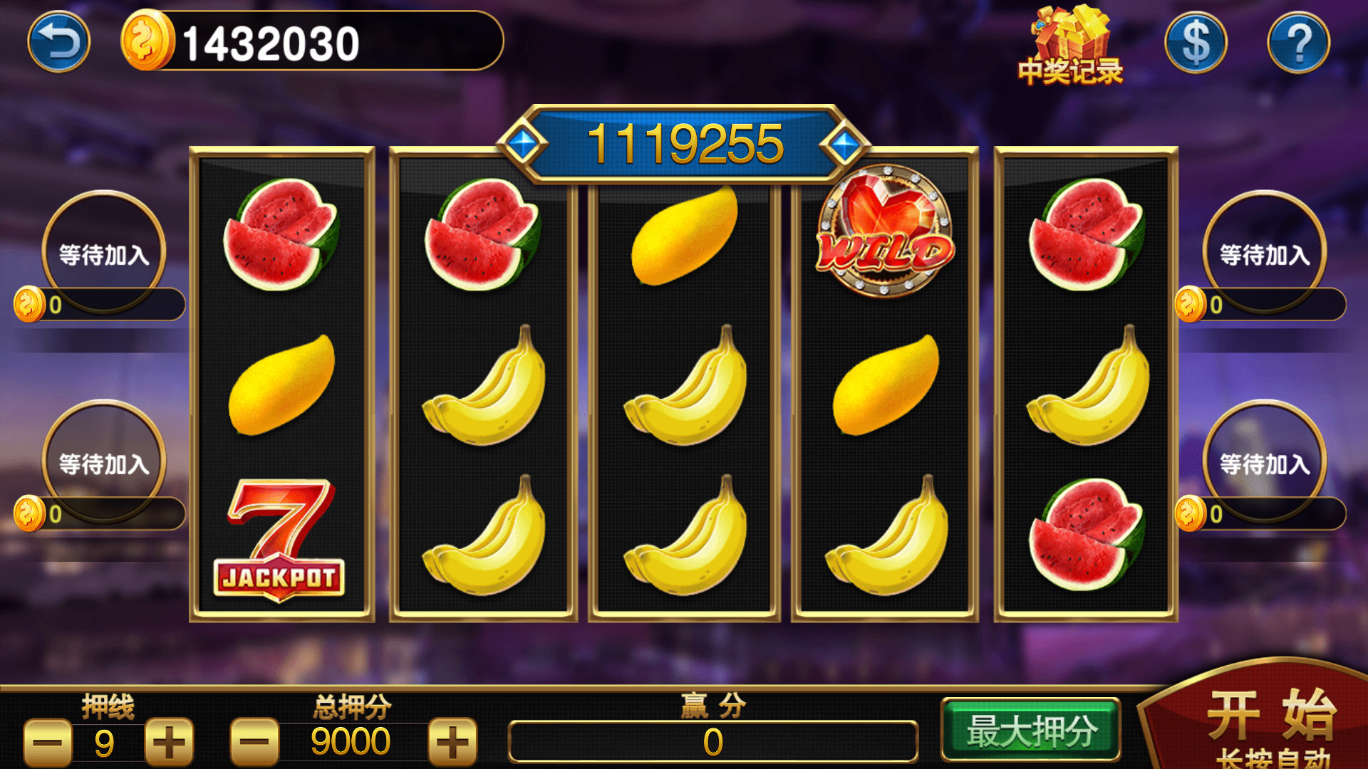 蒙特系列铭瑰国际+解密工具+视频教程+搭建环境+控制端插图10 蒙特系列铭瑰国际+解密工具+视频教程+搭建环境+控制端插图10