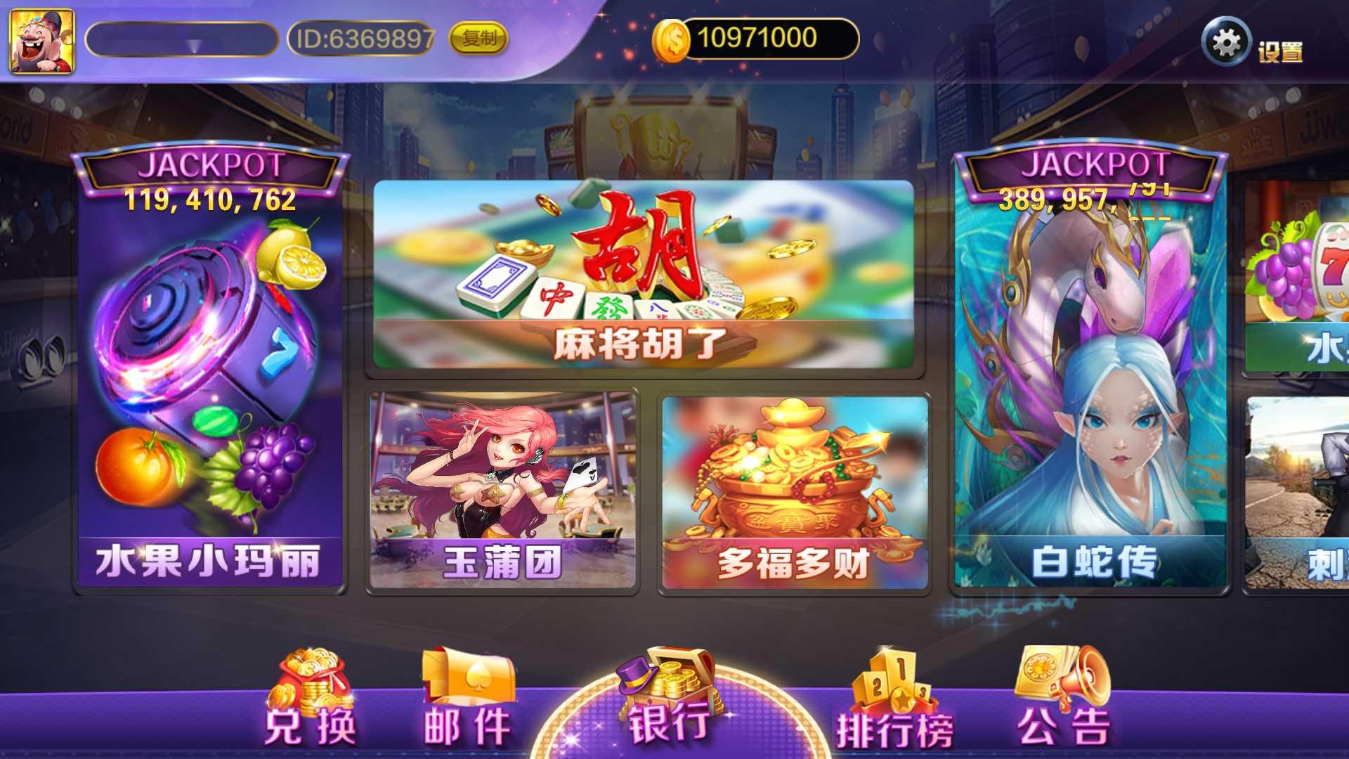 蒙特系列悠游+解密工具+视频教程+搭建环境+控制端插图2 蒙特系列悠游+解密工具+视频教程+搭建环境+控制端插图2
