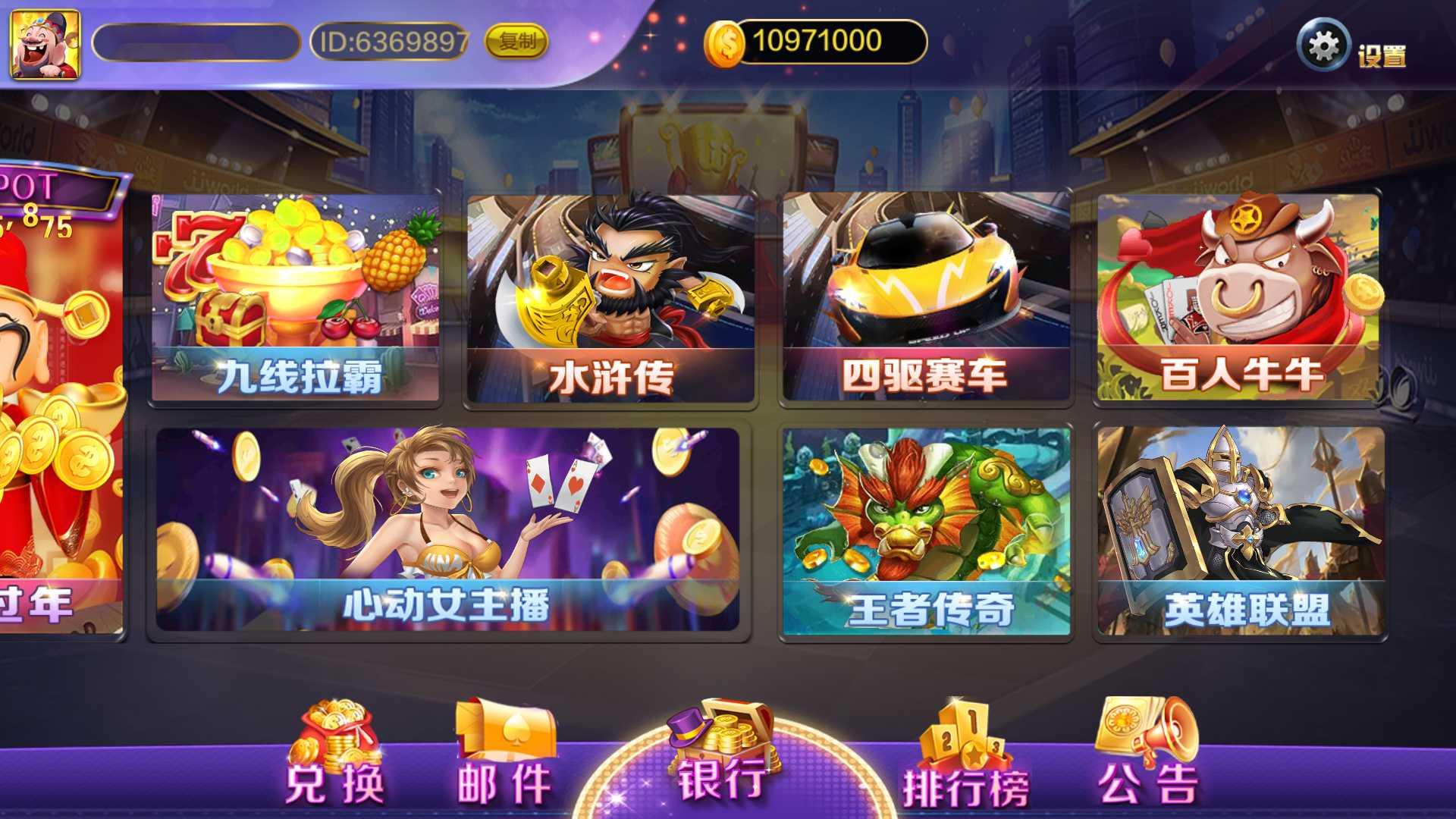 蒙特系列悠游+解密工具+视频教程+搭建环境+控制端插图4 蒙特系列悠游+解密工具+视频教程+搭建环境+控制端插图4