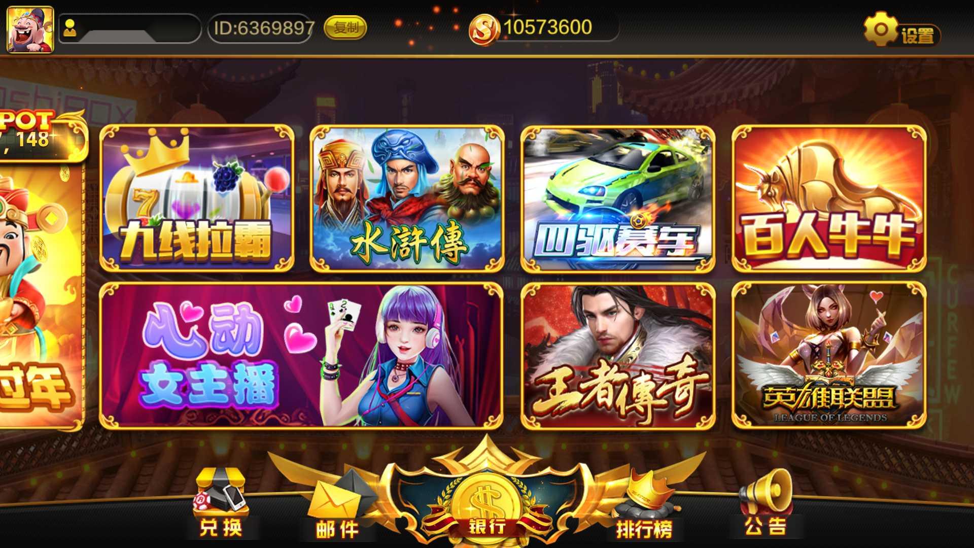 蒙特系列天下秀+解密工具+视频教程+搭建环境+控制端插图3 蒙特系列天下秀+解密工具+视频教程+搭建环境+控制端插图3