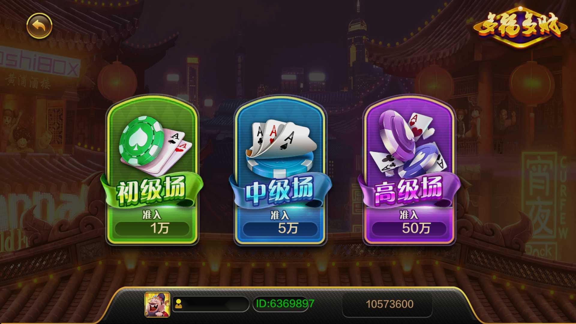 蒙特系列天下秀+解密工具+视频教程+搭建环境+控制端插图7 蒙特系列天下秀+解密工具+视频教程+搭建环境+控制端插图7