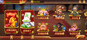蒙特系列星悦电玩+解密工具+视频教程+搭建环境+控制端-山水资源站