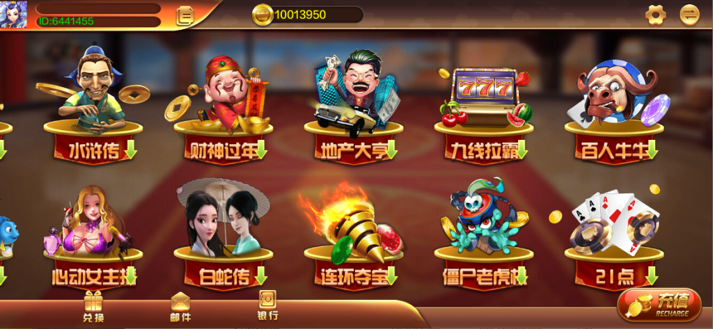 蒙特系列星悦电玩+解密工具+视频教程+搭建环境+控制端插图2 蒙特系列星悦电玩+解密工具+视频教程+搭建环境+控制端插图2