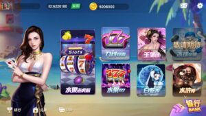 蒙特系列新版御都汇电玩+解密工具+视频教程+搭建环境+控制端-山水资源站