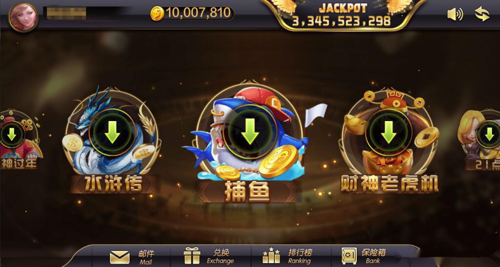蒙特系列新版大财神+解密工具+视频教程+搭建环境+控制端插图 蒙特系列新版大财神+解密工具+视频教程+搭建环境+控制端插图