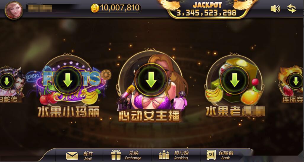 蒙特系列新版大财神+解密工具+视频教程+搭建环境+控制端插图2 蒙特系列新版大财神+解密工具+视频教程+搭建环境+控制端插图2