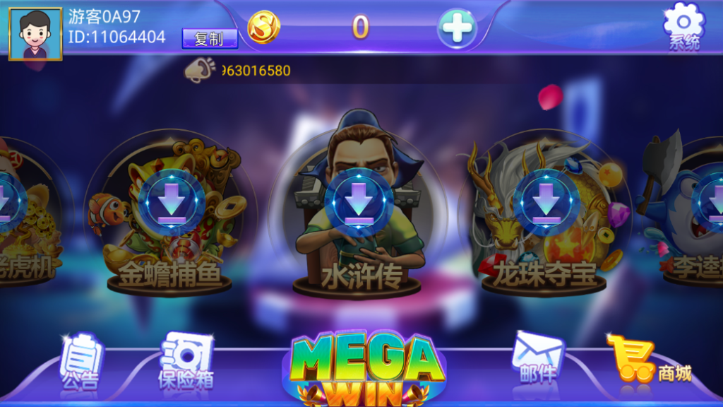 蒙特系列大钱门+解密工具+视频教程+搭建环境+控制端插图1 蒙特系列大钱门+解密工具+视频教程+搭建环境+控制端插图1