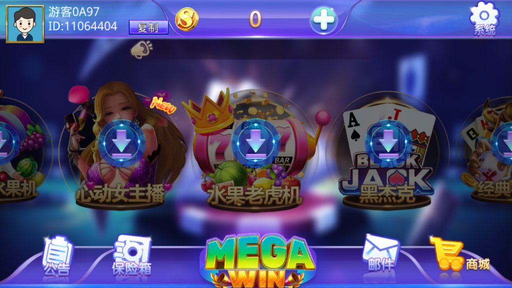 蒙特系列大钱门+解密工具+视频教程+搭建环境+控制端插图3 蒙特系列大钱门+解密工具+视频教程+搭建环境+控制端插图3