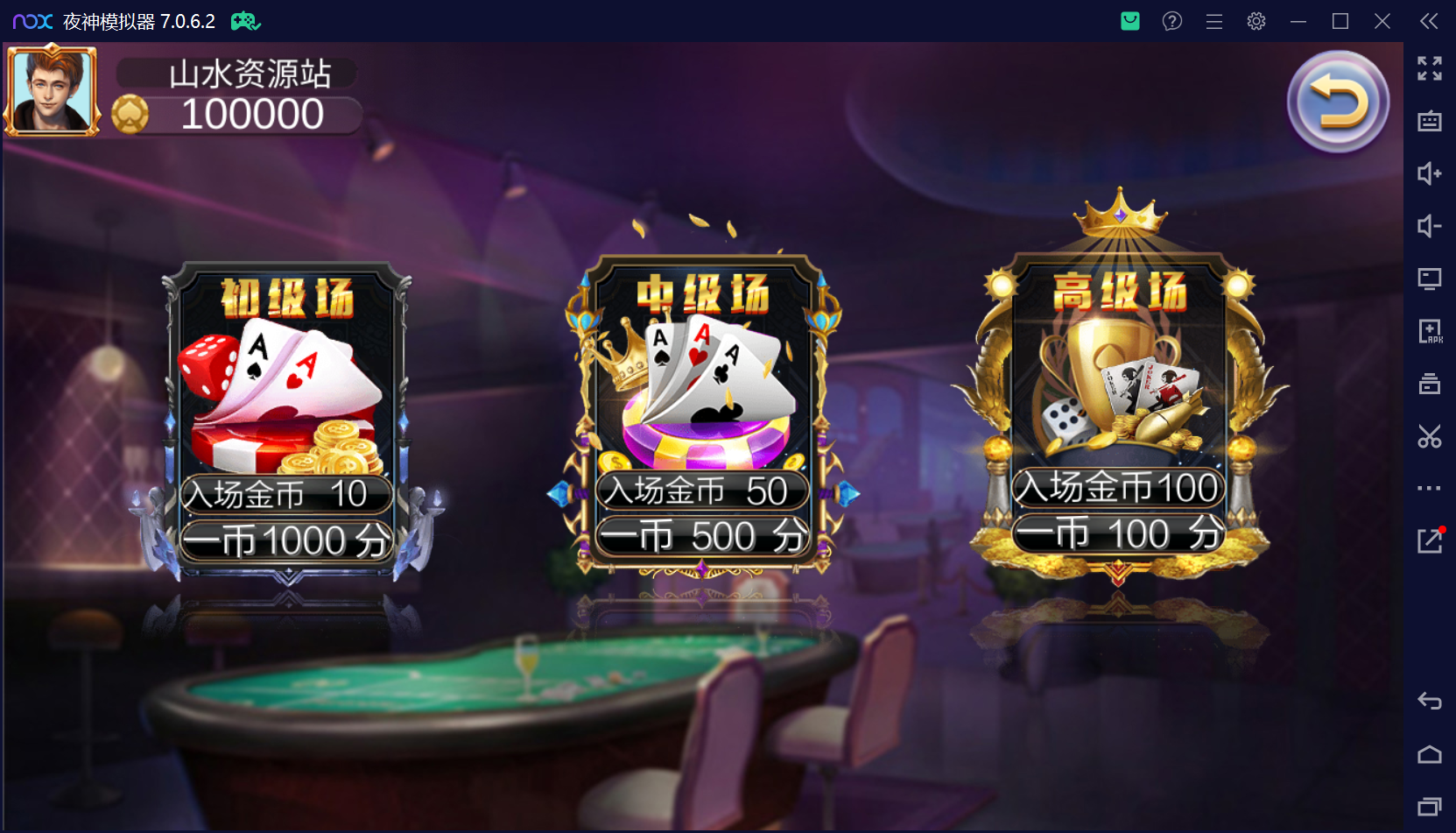 渔乐系列-诚信渔乐+视频教程插图4