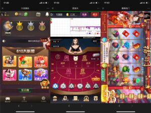 H5六合一娱乐网页注册版本+搭建教程-山水资源站