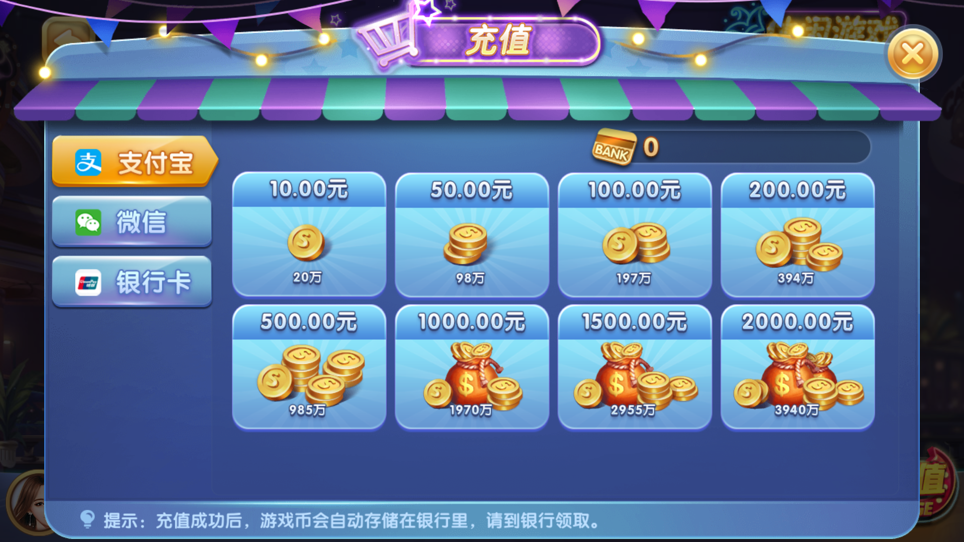 325电玩服务器打包版插图6 325电玩服务器打包版插图6