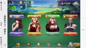 H5牛联盟带网页注册版本2.0+搭建教程-山水资源站