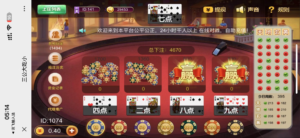 h5三公大吃小带网页注册版本+搭建教程-山水资源站
