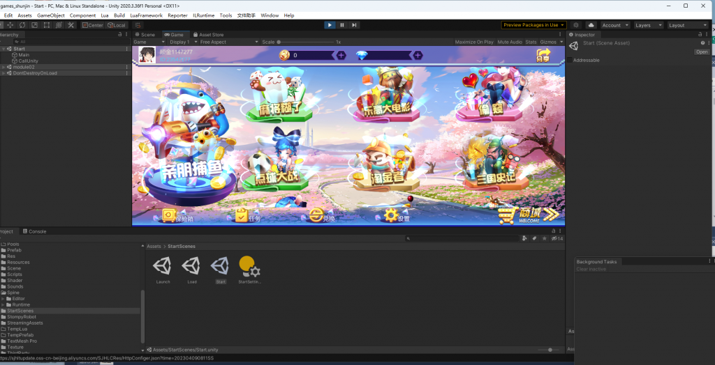 U3D顺金欢乐厅亲朋捕鱼电玩组件+前端源码插图