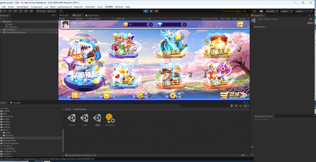 U3D顺金欢乐厅亲朋捕鱼电玩组件+前端源码插图2