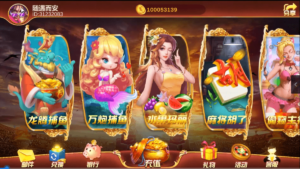 顺金澳门娱乐城 皇家娱乐城-山水资源站