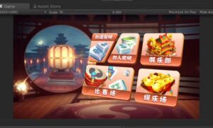 海螺电玩全套源码-山水资源站